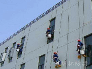 外墙翻新