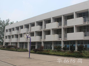 厂区宿舍楼装饰