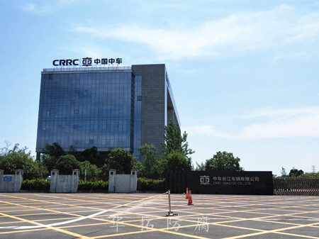 中车长江防腐工程