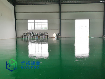 危废库地面防腐防渗工程
